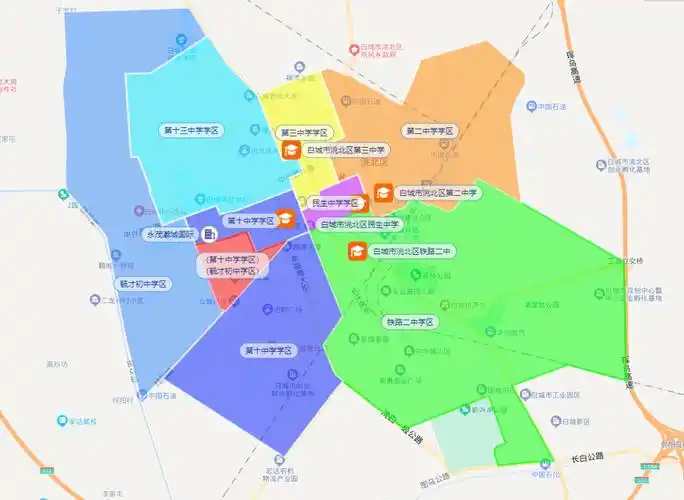 白城市洮北区部分中学学区图,来了!_招生_教育_阶段