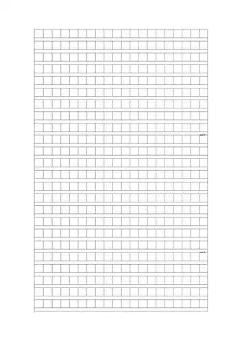 作文竞赛专用稿纸doc