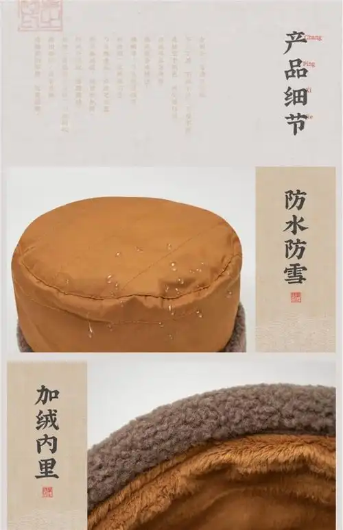 善之缘冬季加棉加绒僧帽加厚毛绒僧人帽子居士出家人和尚帽子圆顶