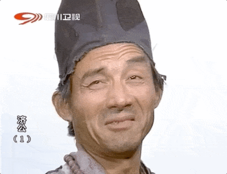 "一半脸儿哭,一半脸儿笑,是哭是笑只有我知道.