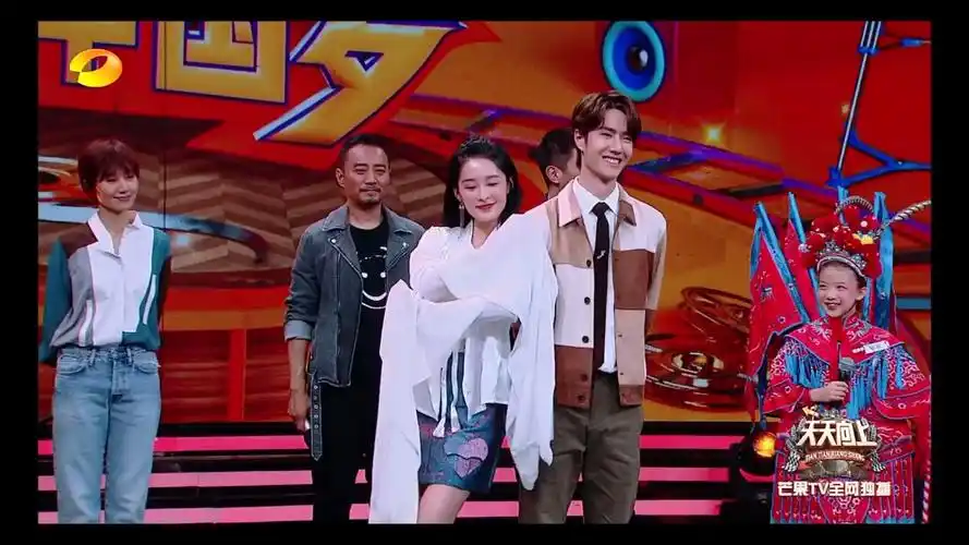 ttxs20190922李沁x王一博水袖舞传说中绯闻男友的绯闻女友dd被迫营业