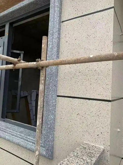 外墙真石漆喷砂