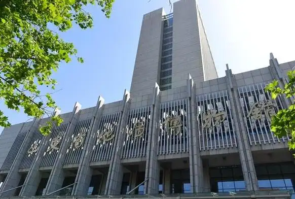 走进山东省地质博物馆新馆奇珍异宝看花眼