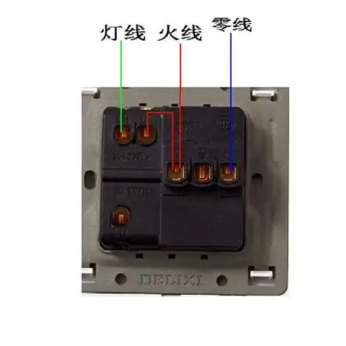 零线火线,专指:民用电的供电线路,市电的交流供电电压为220伏特(v)(不