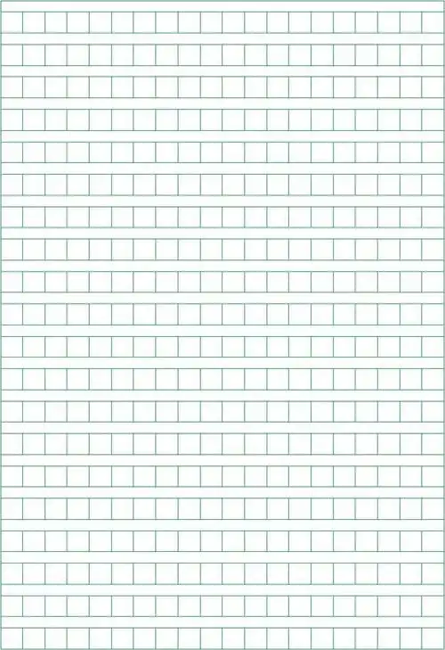 400字作文稿纸a4打印模板_word文档在线阅读与下载_文档网