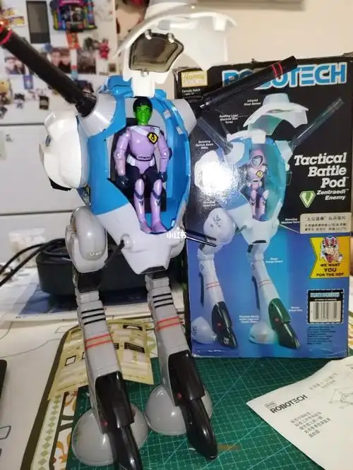 太空堡垒之天顶星人战斗胶囊