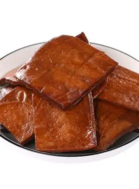 正宗遵义板桥豆腐干贵州土特产五香卤豆干凉拌农家小吃零食500g