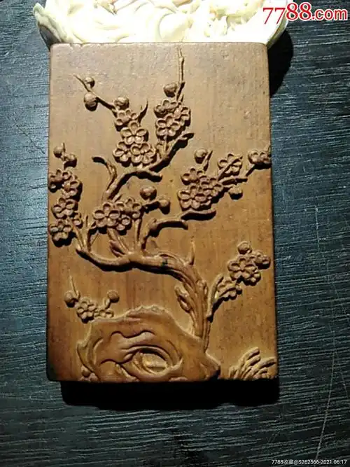 高浮雕木牌挂件