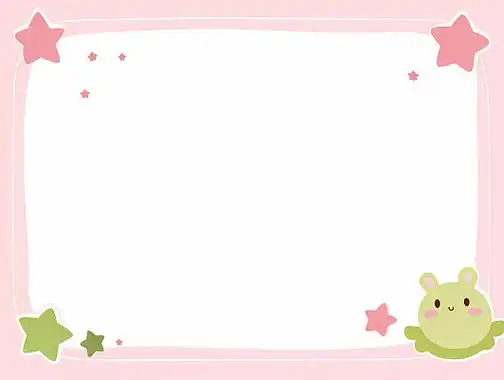 卡通粉色边框对话框文本框元素