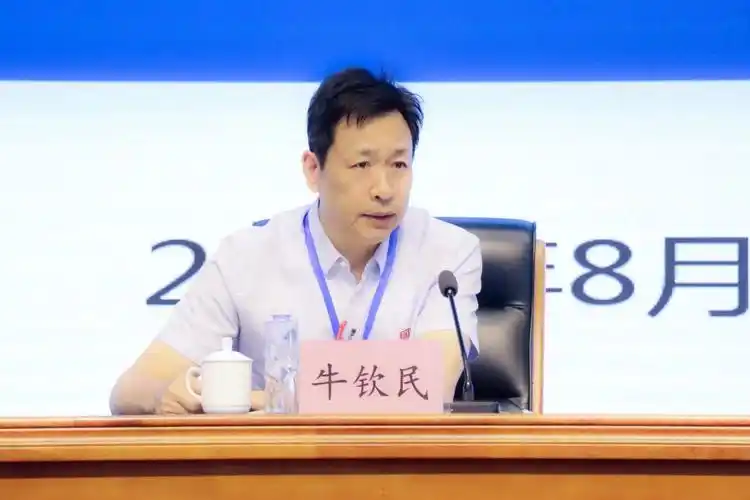 郑州财经学院2023年教育教学能力提升培训班圆满结业