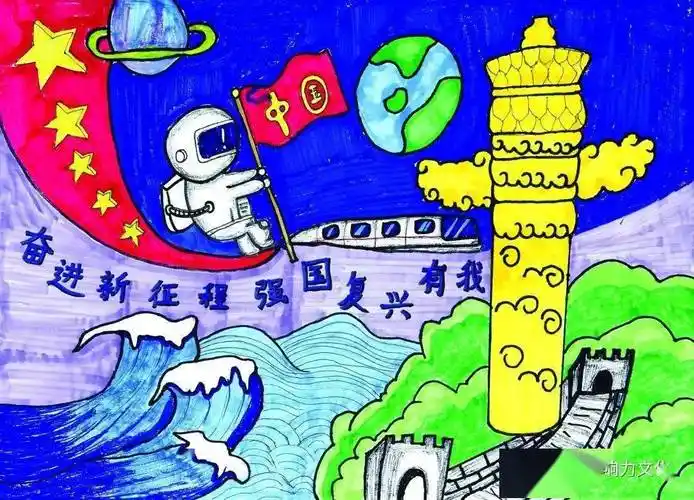 展讯|"奋进新征程,强国复兴有我"埇桥区第27届黄淮