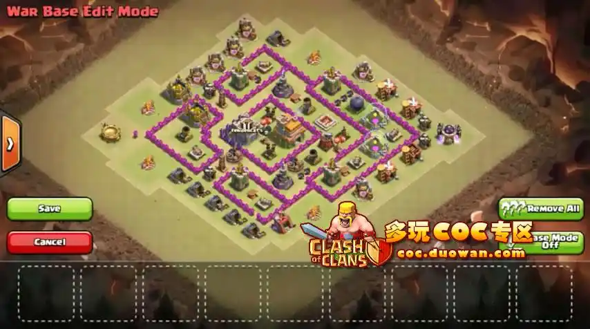 部落冲突新7本3防空阵型推荐