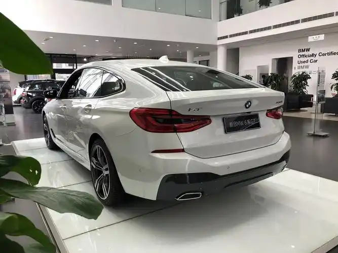 宝马6系gt 630i m运动套装 最新款