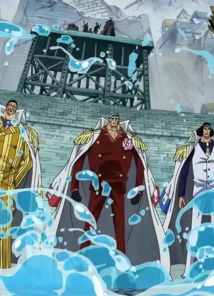 路飞正面影刚海军三大将竟然还活着我严重有理由怀疑青雉和黄猿都在