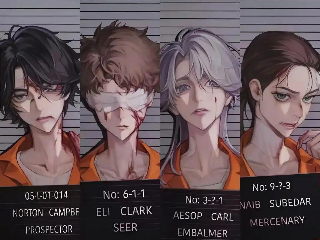 网易第五人格 #勘探员 #先知 #入殓师 #佣兵 全员恶人 - 抖音