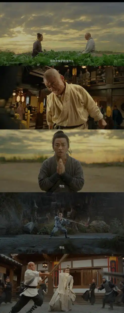 少林寺之得宝传奇定档##王宝强圆8岁儿时梦