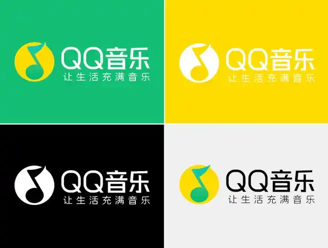 qq音乐品牌logo全新升级,4年来首次大幅调整!