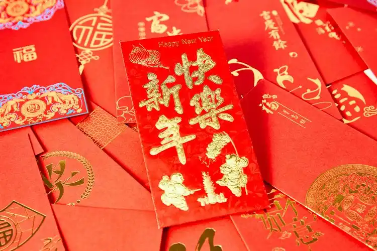 红包背景平铺红包新年红包新年快乐烫金印花