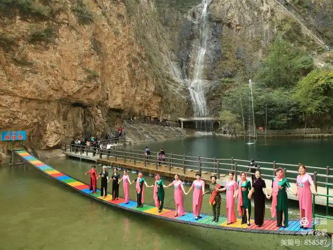 邢台云梦山第六届红叶节于10月11日开幕