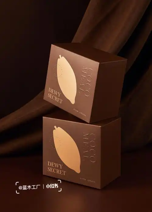 包装盒设计定制包装盒生产工厂定制