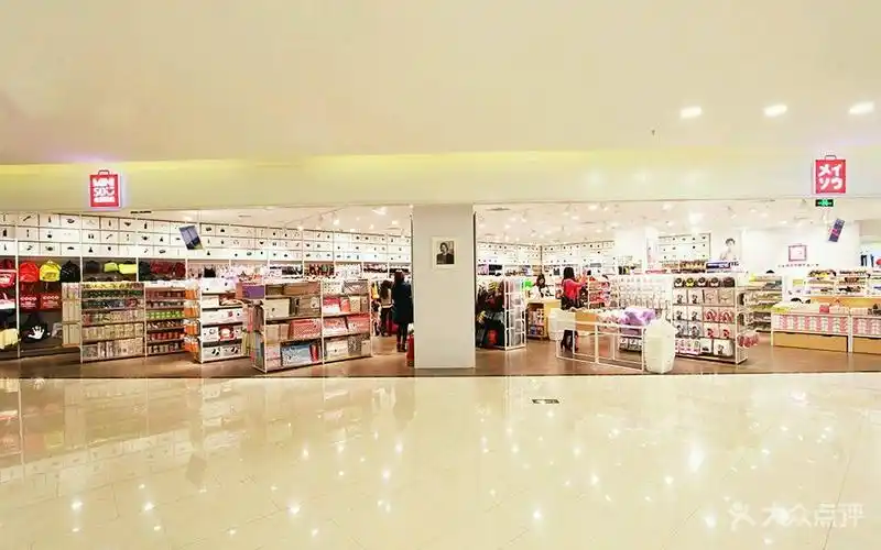 名创优品(上海南京东路店)图片 - 第19张