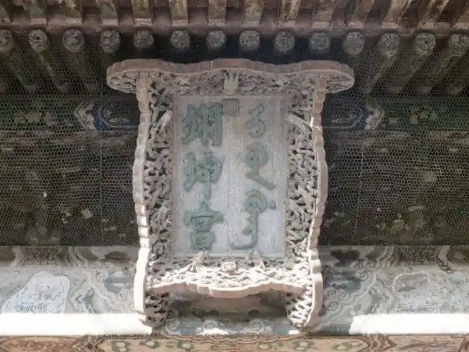 只是皇后在进入基化门后,不必前往祖先神灵所在的坤宁宫,而是径直从宫