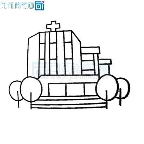 医院l简笔画
