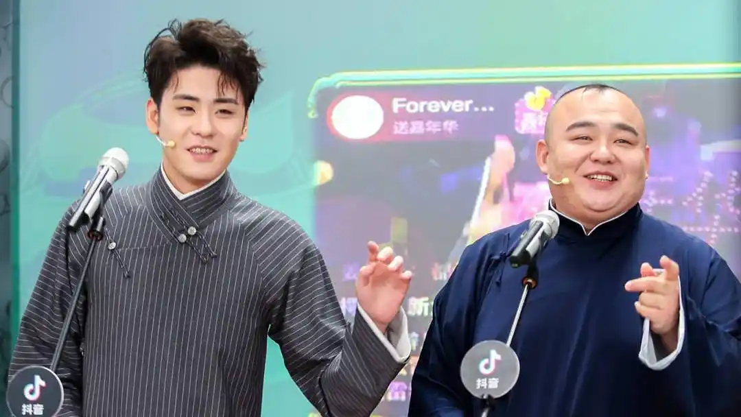 德云社教导主任杨鹤通开启直播辅导,还没开始考生就紧张了