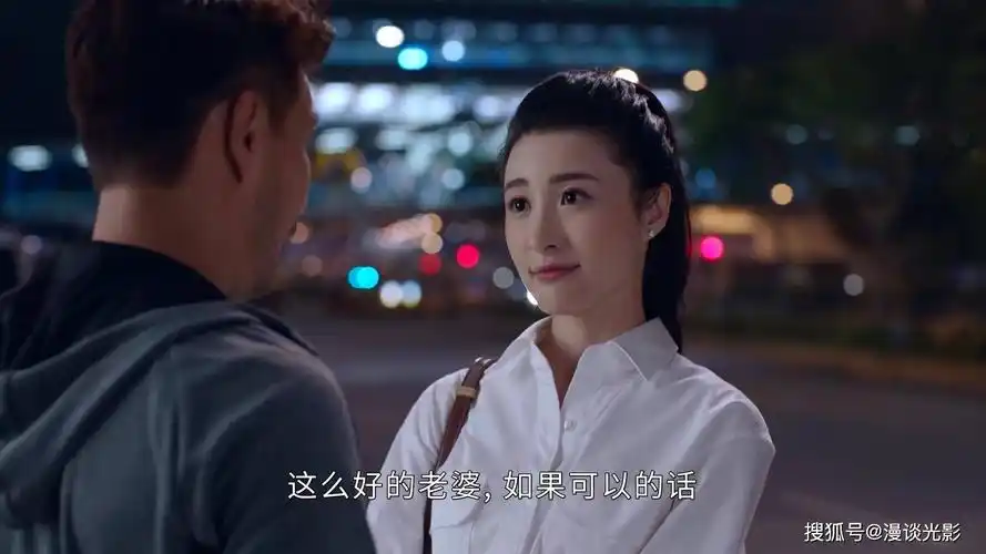 逆天奇案林夏薇和陈展鹏分手主要为冯盈盈制造新的出场机会