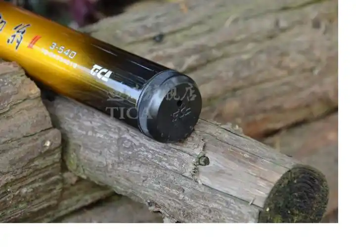 迪佳钓翁ii小矶竿海竿渔具