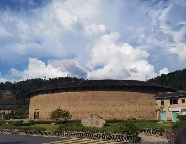 华安二宜楼福建土楼之王