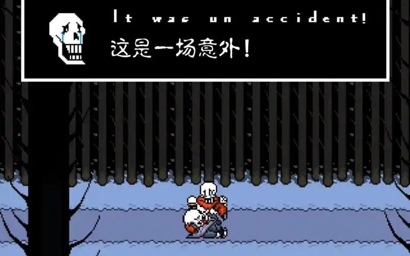 【dustbelief-teaser】尘埃不信故事模式第一章附翻译