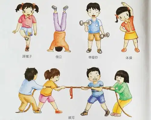 东城疾控推荐绘本 崇文三幼 居家健康指导之绘本阅读《运动小超人》