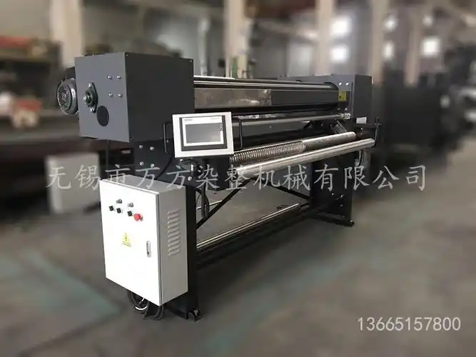 名称:单色刮刀圆网印花机查看更多  产品名称:防滑布滴塑机查看更多