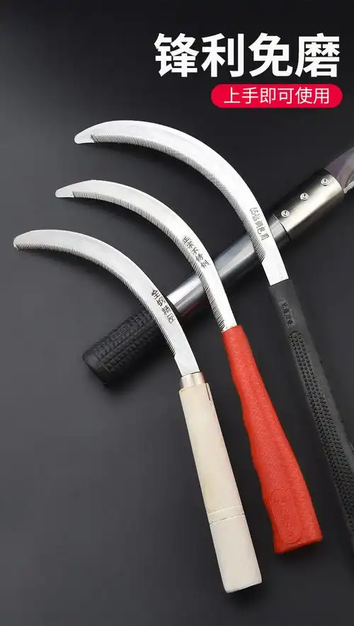 2022新款小割菜刀不锈钢农用锯齿镰刀割草镰刀加密细齿小号禾镰韭菜刀