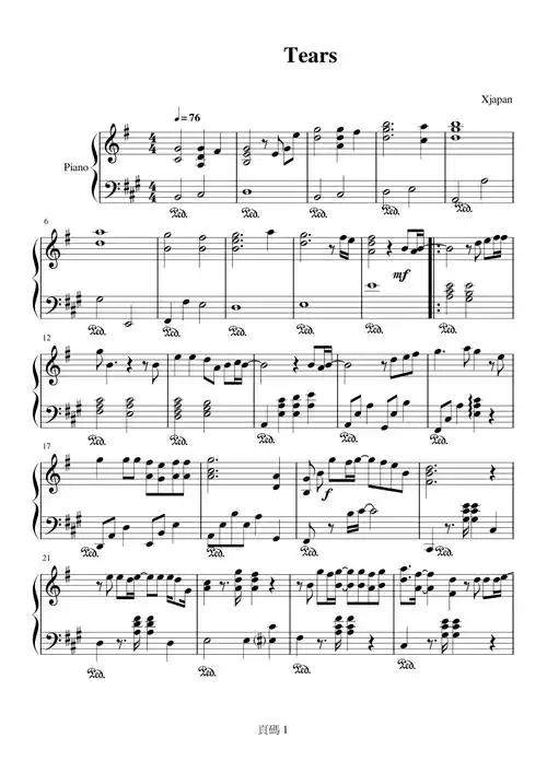 简谱) piano sheet music download 琴谱下载:*tears*---日本团体x