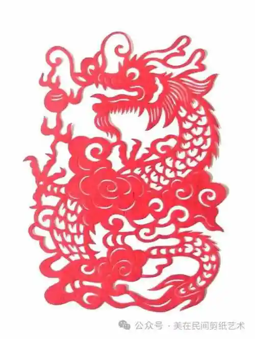 蔚县任志国剪纸作品龙岁呈祥之一