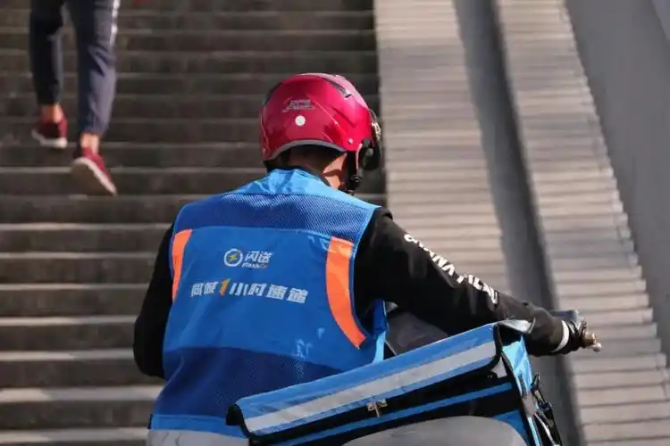 寻人启事10年辛苦寻亲路闪送员王师傅需要大家的帮助