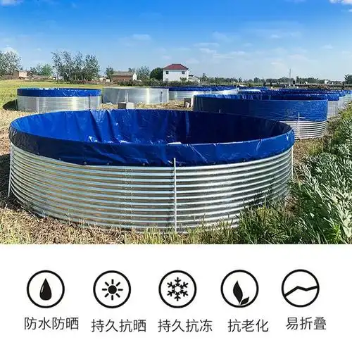 大型高密度养鱼池养虾水池 镀锌板养殖帆布水池