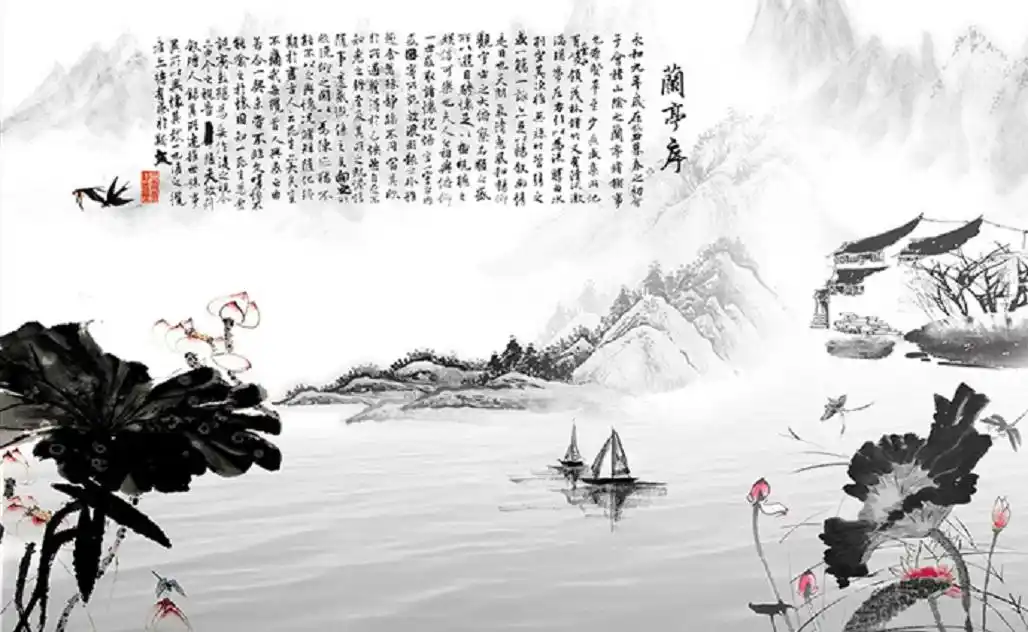 音乐欣赏|《水墨兰亭》(李志辉)