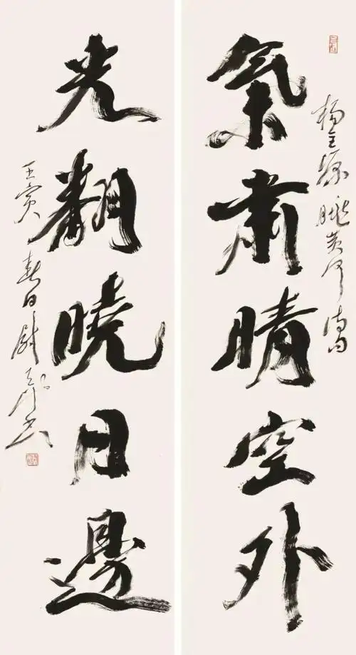 势如水鸣峡直取性情真著名书法家尉天池书法艺术管窥