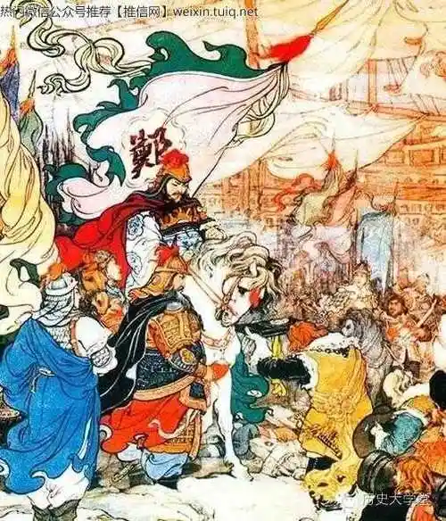 郑成功收复台湾