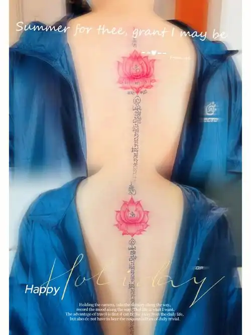 所遇皆美好7815今天北京站继续771567莲花①经文:平安,悔改