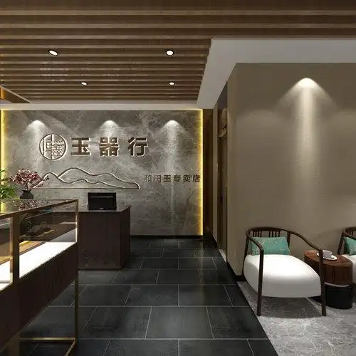 玉器店全景案例