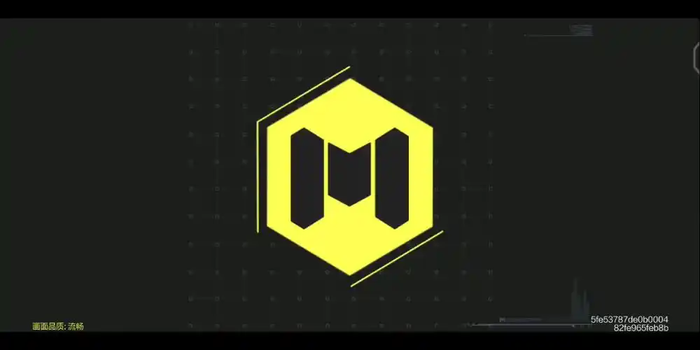 【使命召唤手游】643