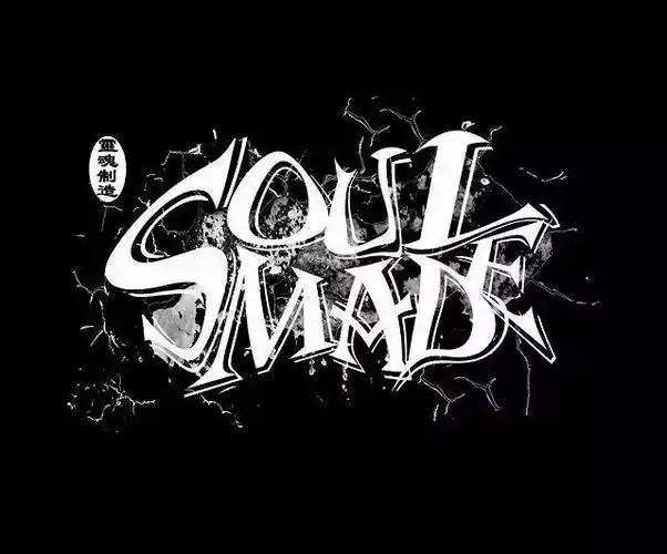 1月5日 | 杨科,南宁无前任,嘻哈专场