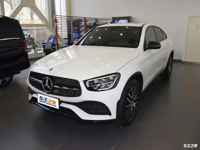 岳阳奔驰glc轿跑报价4420万起优惠高达300万