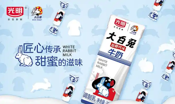 光明大白兔奶糖风味含乳饮品200ml12盒