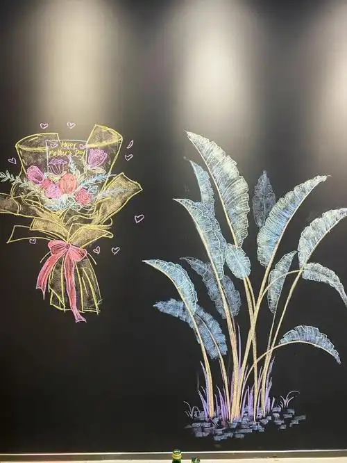 黑板墙上画点花卉绿植送给母亲一幅画一束花  母亲节快乐95#黑板报