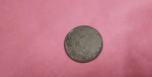 句容做假高中毕业证ТеΙ【13107130266】2019042221最新资讯(新闻